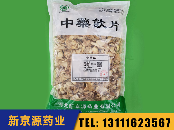 籽果类