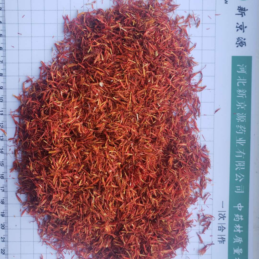 产品1