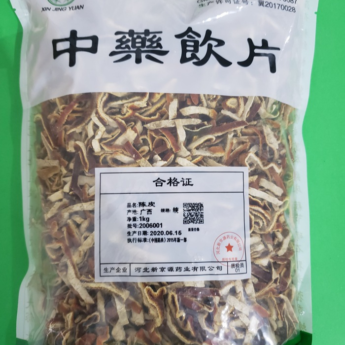 产品7