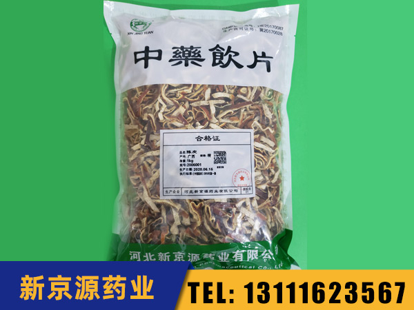 藤皮类
