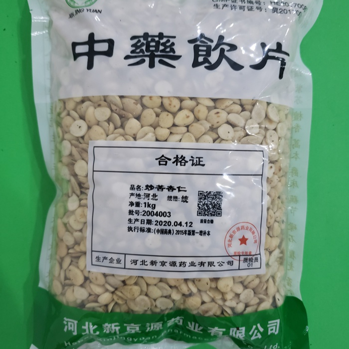 产品6