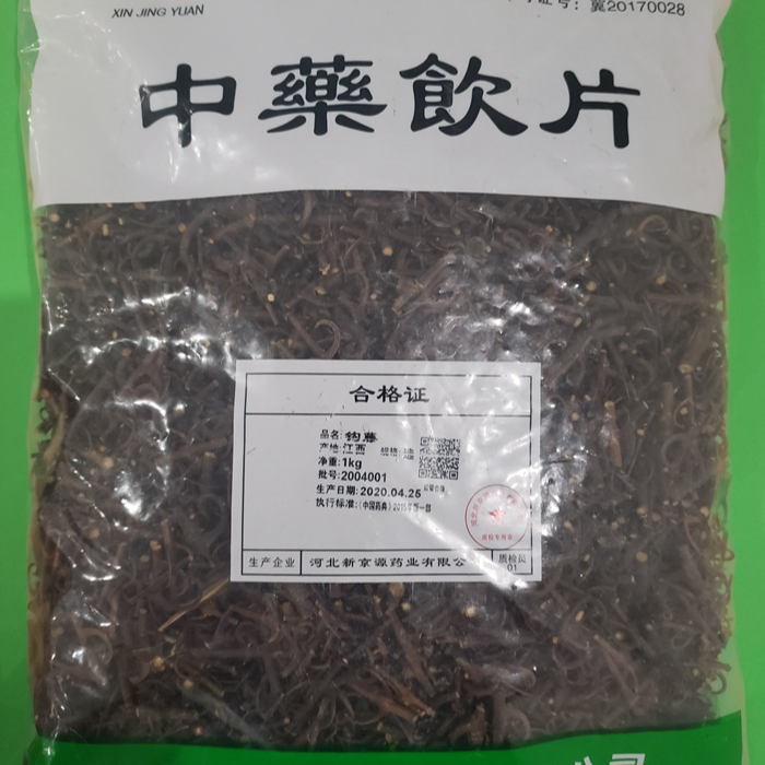 产品8